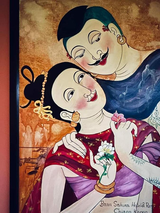 Baan Sakuna Hotel Chiang Khong Zewnętrze zdjęcie